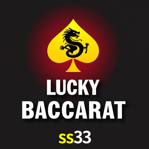 APP oficial da ss33 para mobile