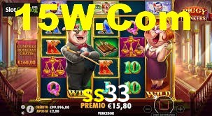 Aviator Game ss33